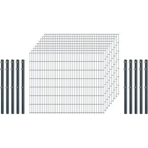 Einsteiger-Zaunset 5/4/5 Doppelstab 9 Matten + 10 Pfosten 250/143 cm Anthrazit