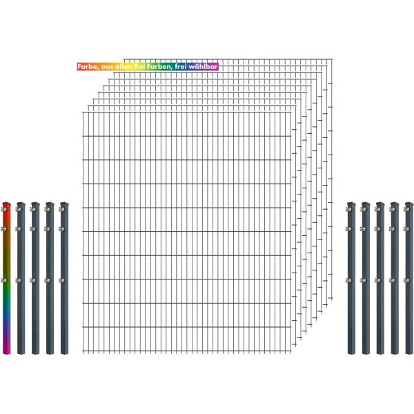 Industrie-Zaunset 8/6/8 Doppelstab 9 Matten+10 Pfosten 250/203 cm Freie Farbwahl